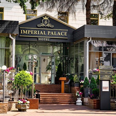 Imperial Palace Hotel Minsk Extérieur photo