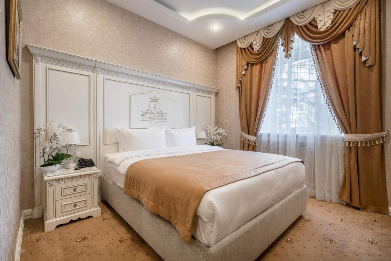 Imperial Palace Hotel Minsk Extérieur photo