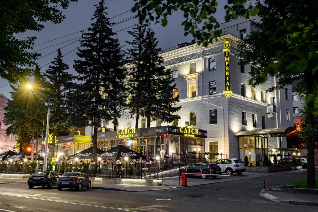 Imperial Palace Hotel Minsk Extérieur photo