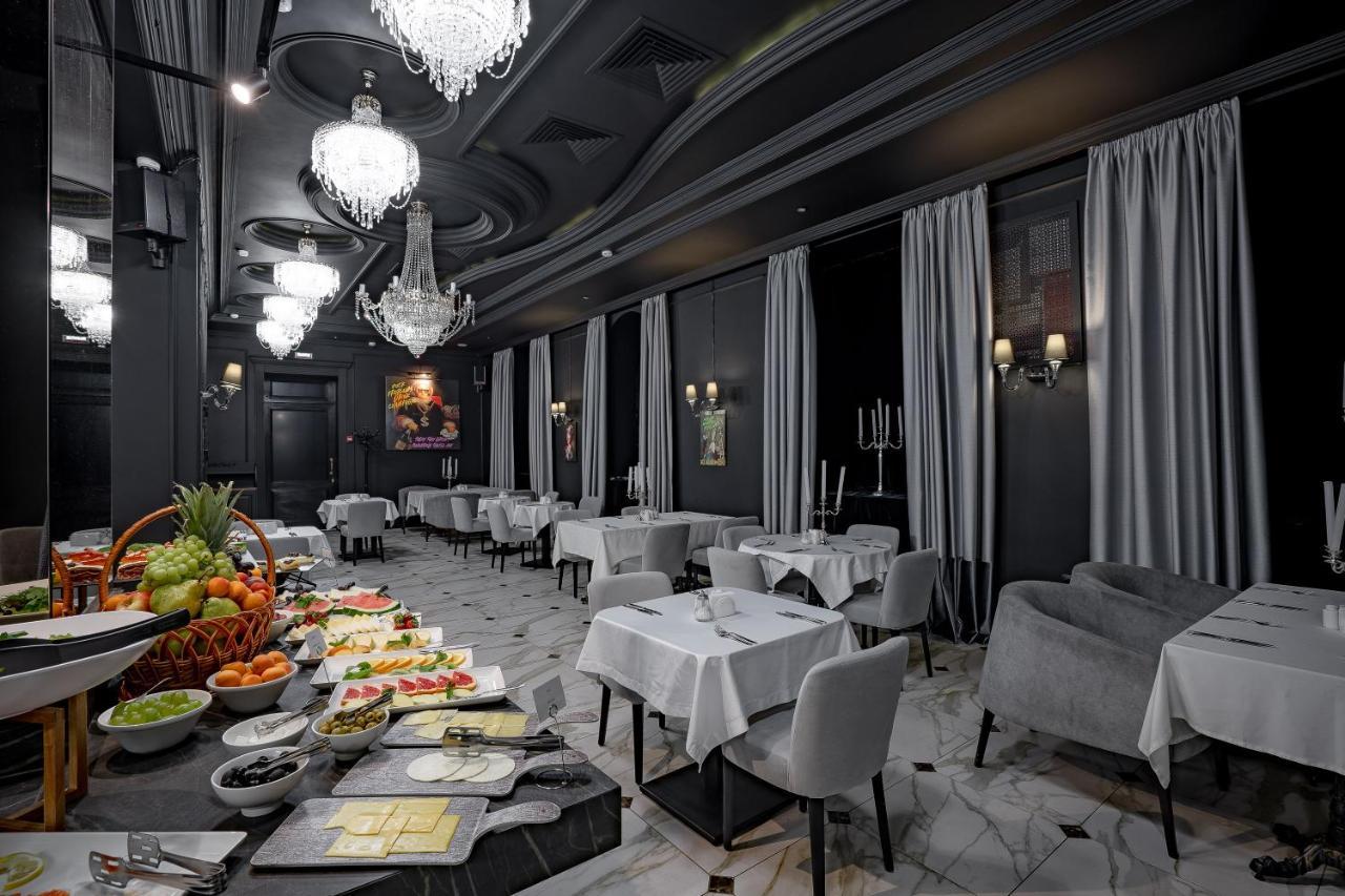 Imperial Palace Hotel Minsk Extérieur photo
