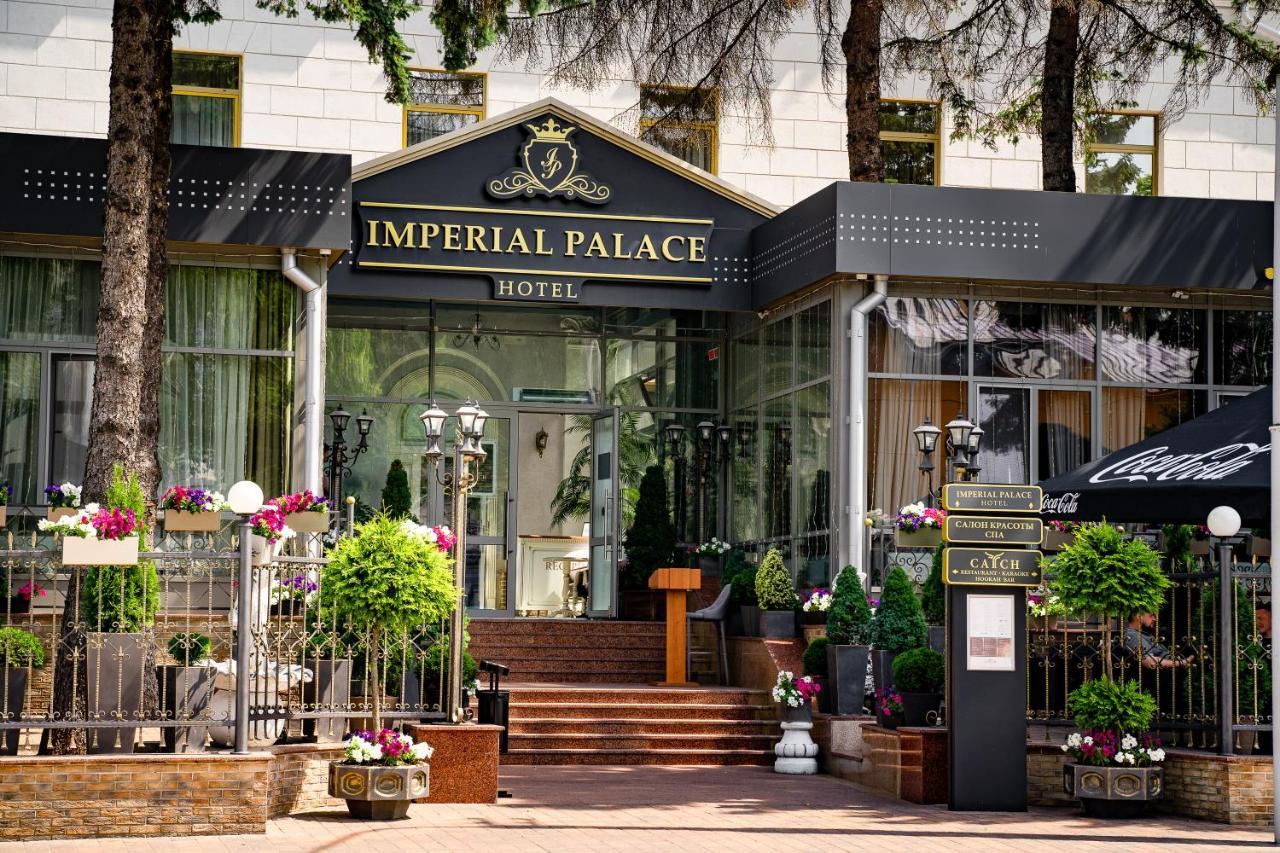 Imperial Palace Hotel Minsk Extérieur photo